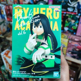 ลิขสิทธิ์แท้💯สึยุจัง มายฮีโร่อคาเดเมีย Breaktime Collection vol.6 FROPPY:My Hero Academia figure BANDAI โมเดลฟิกเกอร์