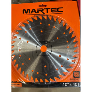 ใบมีดตัดหญ้า ใบวงเดือน Martec 10นิ้ว 40ฟัน ลับคมได้