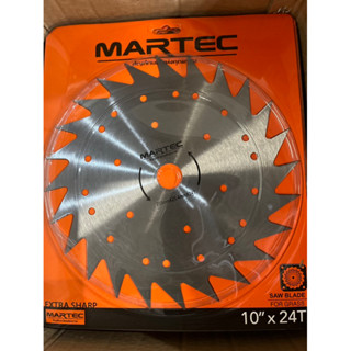 ใบมีดตัดหญ้า ใบวงเดือน Martec 10นิ้ว 24ฟัน ลับคมได้