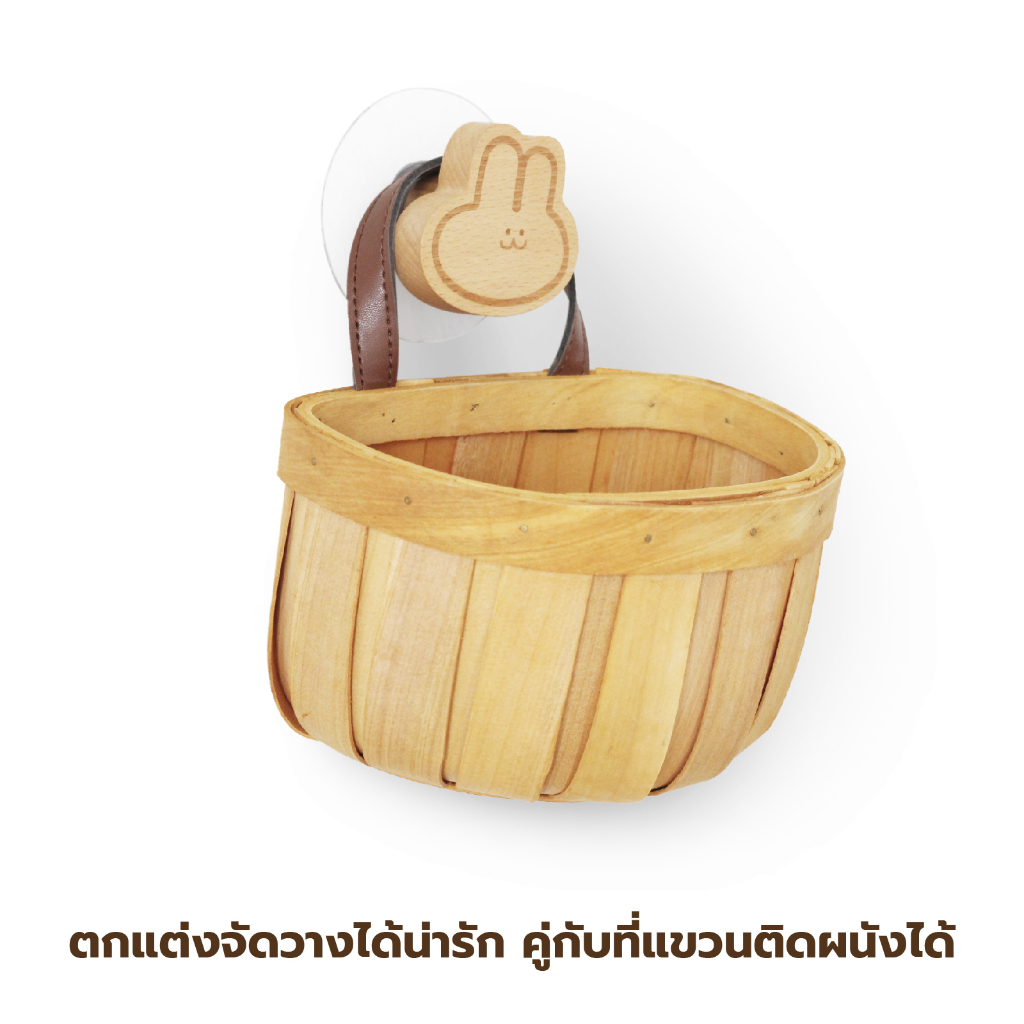 Dotsheep ตะกร้าแขวนใส่ของ ตะกร้าแขวนผนังไม้ เช่นใส่หัวหอม กระเทียม ใส่ของอเนกประสงค์