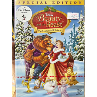 DVD : Beauty and the Beast The Enchanted Christmas (1997) มหัศจรรย์วันอลเวง Disney Sudios