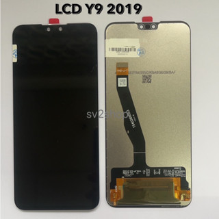 หน้าจอชุด สำหรับ Y9 2019 LCD Y9 2029 หน้าจอพร้อมทัสกรีน แถมฟรีชุดไขควง