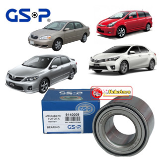 ลูกปืนล้อหน้า GSP TOYOTA ALTIS ปี01-18 WISH ANE10 ปี03-10 GS…