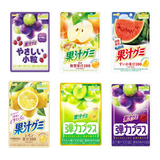 🔴พร้อมส่ง🔵 Meiji Gummy Japan Fruit พรีเมี่ยม กัมมี่ผลไม้ เมจิ นำเข้าจากประเทศญี่ปุ่น