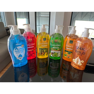 ครีมทาผิวคอลลาเจนกลิ่นผลไม้รวม 1แถม1 ขนาด500ml ราคา99บาทได้2ขวด