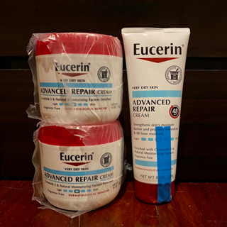 ส่งฟรีค่ะ Eucerin Advanced Repair Cream