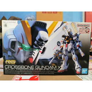 RG 1/144 : Crossbone Gundam X1