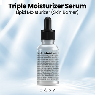 LAOR - Tripple Moisturizer Serum เซรั่มไฮยาสูตรเติมน้ำให้ผิว เสริมสร้างเกราะป้องกันผิวให้แข็งแรง