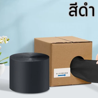 ถุงขยะ ถุงขยะหูหิ้วแบบดึง ใช้แล้วทิ้ง ไร้กลิ่นใช้สะดวก ขนาด45*50cm 200ใบ/ม้วน