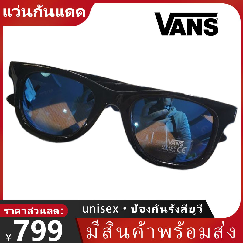 Unisex sunglasses Vans blue แว่นกันแดด