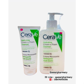 โฟมล้างหน้า Cerave เซราวี ไฮเดรติ้ง ครีม ทู โฟม คลีนเซอร์ ( ขนาด100 มล. , ขนาด 236 มล.)