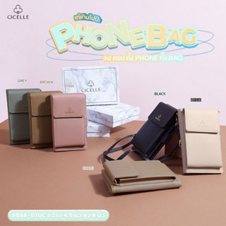 กระเป๋า phone bag และกระเป๋าสตางค์ แบรนด์ CICELLE  (ซีเซล) #6958-010C