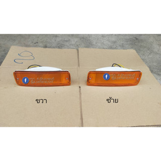 ไฟกันชน Toyota Mighty ไมตี้ ปี 1990-1995