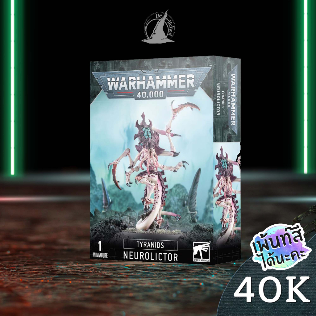 Warhammer 40k : Tyranids : Biovore Bewitched