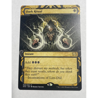 การ์ด MTG Dark Ritual Black Magic the gathering EDH รุ่น STX Mystical Archive สภาพ Ex-Nm