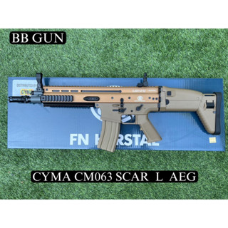 SCAR L TN AEG CYMA CM063  บีบีกั น ระบบไฟฟ้าสินค้ามือ1