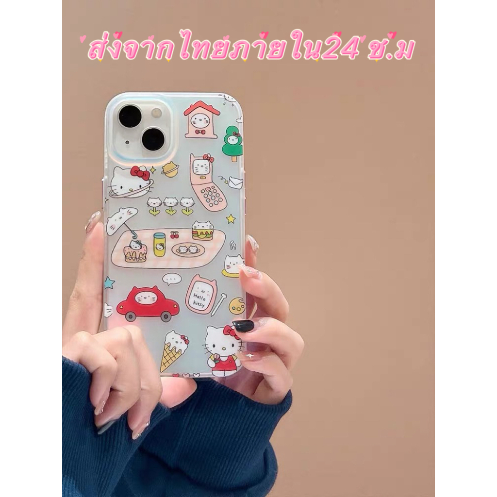 ส่งจากไทยใน24ชม. เคสไอโฟน 14 13 12 11 Pro Max เคส for iPhone 11 kitty เคสเลเซอร ไล่โทนสี พกง่ายๆ การป้องกันการตก Case