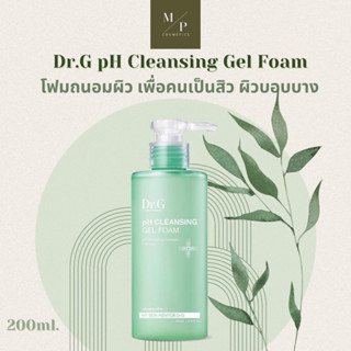 Dr.G pH Cleansing Gel Foam 200ml. โฟมล้างหน้า