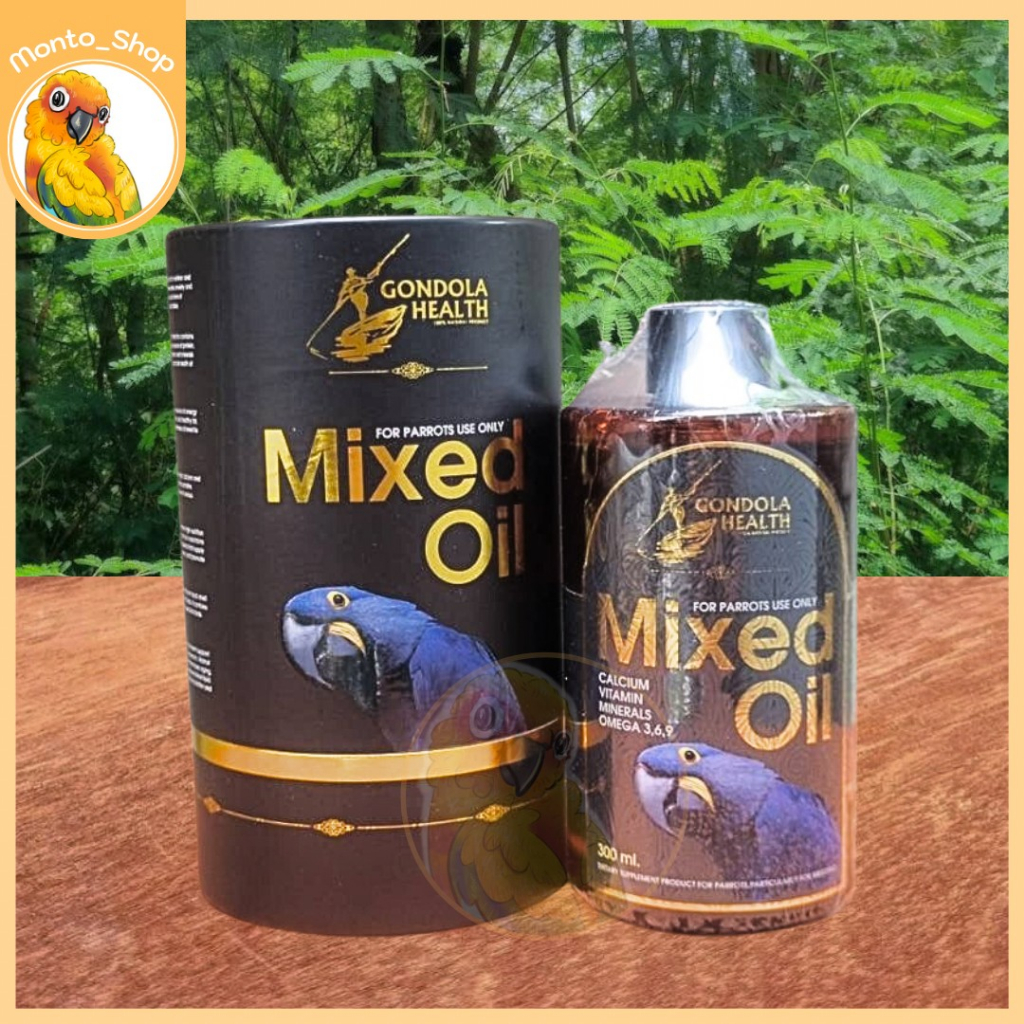 สำหรับนก Mixed Oil by Gondola Heath น้ำมันถั่วรวม ขนาด 300 ml