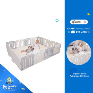 GGUMBI - Baby Room Set 292x200 Giant Clean Roll Mat Plus+ คอกกั้นเด็กกุมบิ จากเกาหลี