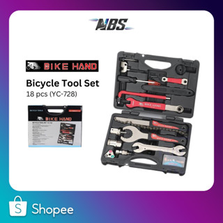 ชุดเครื่องมือซ่อมจักรยาน Bike Hand Bicycle Tool Kit YC-728 For Shimano Use 18 ชิ้น