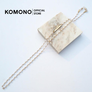 KOMONO Cord Vega Pearl สายคล้องแว่นตามุกเล็ก