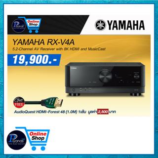 YAMAHA  RX-V4A (BLACK)