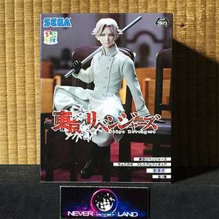 SEGA PREMIUM FIGURE: TOKYO 卍 REVENGERS / โตเกียว รีเวนเจอร์ส - SEISHU INUI