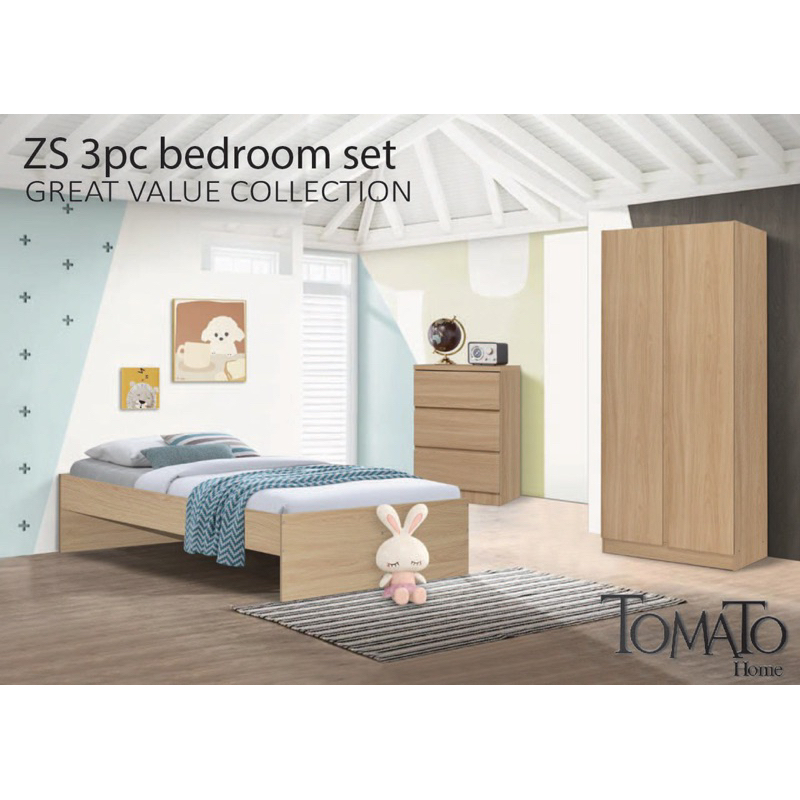 Tomato Home ชุดห้องนอน ZS 3ชิ้น bedroom set ประกอบฟรี | เตียงนอน 3.5ฟุต +  ตู้เสื้อผ้า + ตู้ลิ้นชัก | ชุดห้องนอนมินิมอล