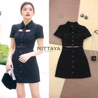 NITTAYA เชตเสื้อครอปดำกระดุมหน้ากระเป๋าหัวใจ(*สอบถามสต๊อกก่อนกดสั่งน๊า)