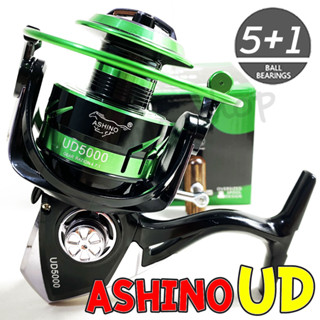 รอกสปิน ASHINO UD รุ่นใหม่  4+1BB