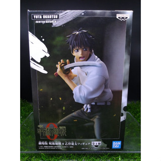 (ของแท้ ล๊อตญี่ปุ่น) อคคตสึ ยูตะ มหาเวทย์ผนึกมาร Okkotsu Yuta - Jujutsu Kaisen 0 Banpresto Figure