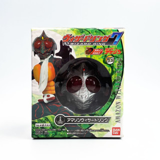 Bandai Amazon V6 Kamen Rider Wizard Ring แหวน สามารถสวมใส่ได้ Masked Rider