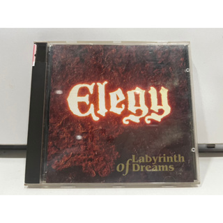 1   CD  MUSIC  ซีดีเพลง    ELEGY LABYRINTH OF DREAMS     (C16G9)