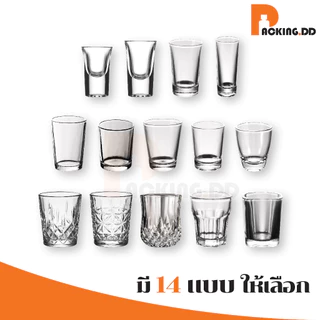 🧴 ถูกที่สุด PACKING.DD🧴G-CUP4 แก้วชอต แก้วเป็ก 14แบบ PGZ03