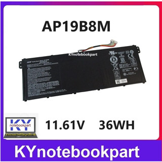 BATTERY ORIGINAL Acer แบตเตอรี่ ของแท้ ACER TravelMate P4 P414-51G , P214 P215 B118 B311 Series AP19B8M