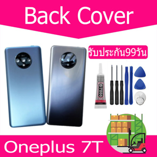 ฝาหลัง Oneplus 7Tกระจกหลัง Battery Back Cover for 7T ฝาหลังพร้อมกระจกเลนส์กล้อง