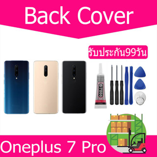 ฝาหลัง Oneplus 7 Pro กระจกหลัง Battery Back Cover for 7 Pro ฝาหลังพร้อมกระจกเลนส์กล้อง