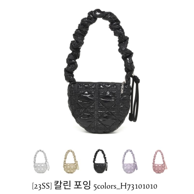 (พร้อมส่ง)กระเป๋า Carlyn Poing/Cozy M/Cozy L/Cozy Glaze