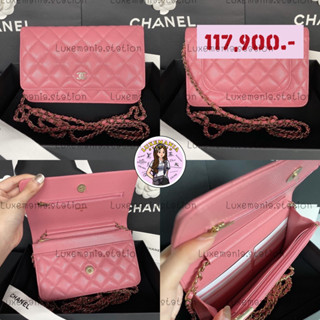 👜: New!! Chanel WOC Caviar Pink‼️ก่อนกดสั่งรบกวนทักมาเช็คสต๊อคก่อนนะคะ‼️