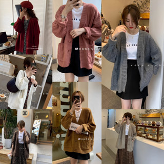 (แขนยาว390) พร้อมส่ง คาร์ดิแกน แขนยาว Oversize เสื้อคลุมไหมพรม กันหนาว คุณภาพดี เพิ่มความหนา สาวอวบ คนอ้วนใส่ได้