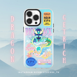 RichBlackcase 💯 New Dragon (MNDเคสโฮโลแกรม Green Blue limited ) เคสมังกร 🐉 ส่งฟรี✅