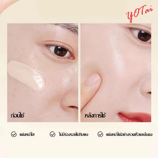 YOTAI แปรงทารองพื้น มี 2สี