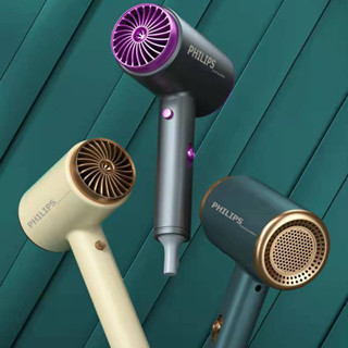 Philips ไดร์เป่าผม 8001 ไดร์เป่าผมประจุลบ  ไดร์เป่าผมเย็น / ร้อน  1800W  ไดร์เป่าผม