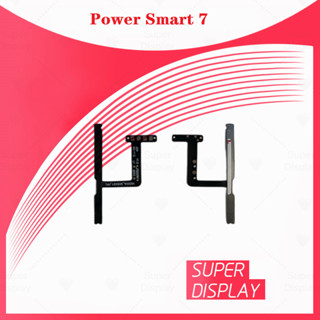 In Smart 7 อะไหล่แพรสวิตช์ ปิดเปิด Power on-off (ได้1ชิ้นค่ะ) อะไหล่มือถือ คุณภาพดี Super Display