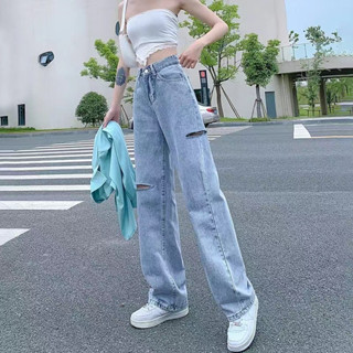 ใส่โค้ด  กางเกงยีนส์ขายาว เอวสูง ขาบานแบบขาดๆ สไตล์เกาหลี สว…