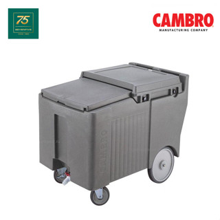 CAMBRO ถังเคลื่อนย้ายน้ำแข็ง ถังใส่น้ำแข็ง รถน้ำแข็ง ความจุ80kg ขนาดกว้าง58.5xสูง88xลึก80ซม CAM1-ICS175L