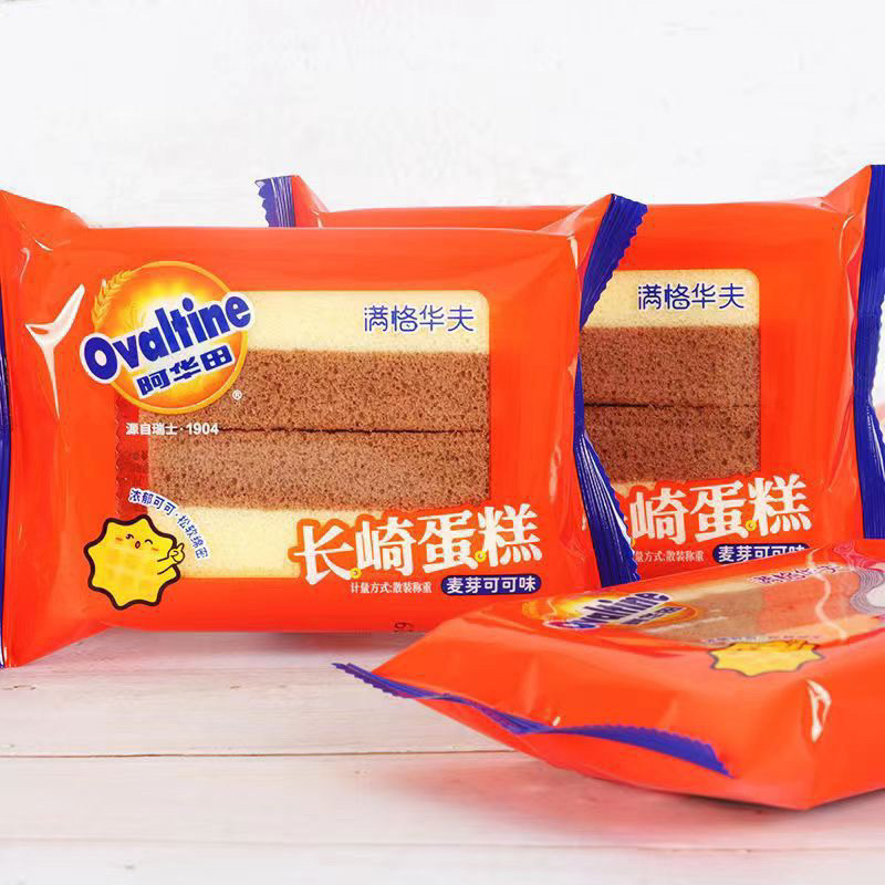 [ถูกสุด] Ovaltine Chiffon เค้กโอวัลตินชิฟฟ่อน ของแท้ 100%