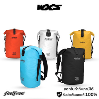 FEELFREE DRY TANK DP V2 กระเป๋ากันน้ำขนาด 15L/30L