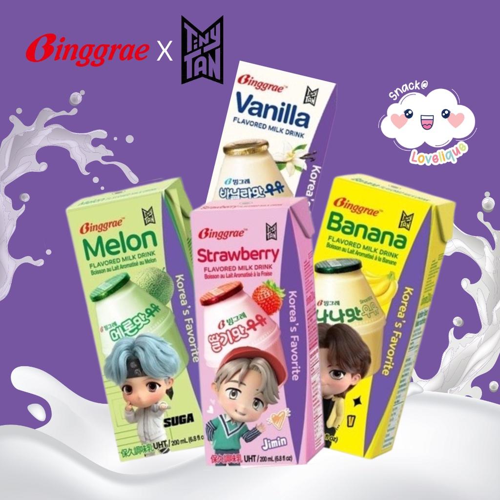 binggrae milk collection BTS edition สาวกอาร์มี่ห้ามพลาด นมเกาหลี นมกล้วย นมจงกุกบีทีเอส 200 ml korea milk
